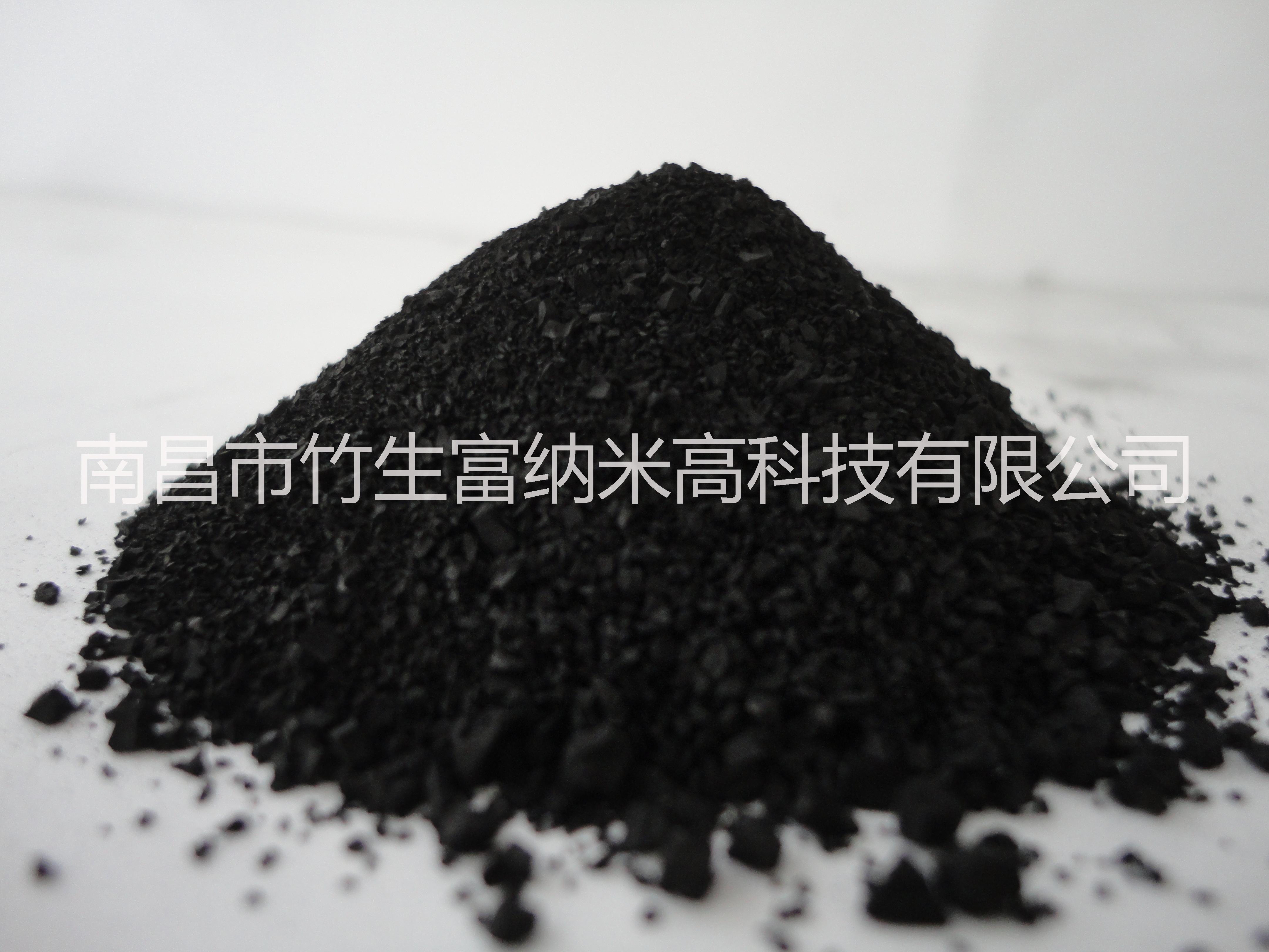 供應(yīng)用于涂料造粒的優(yōu)質(zhì)高溫納米竹炭粉