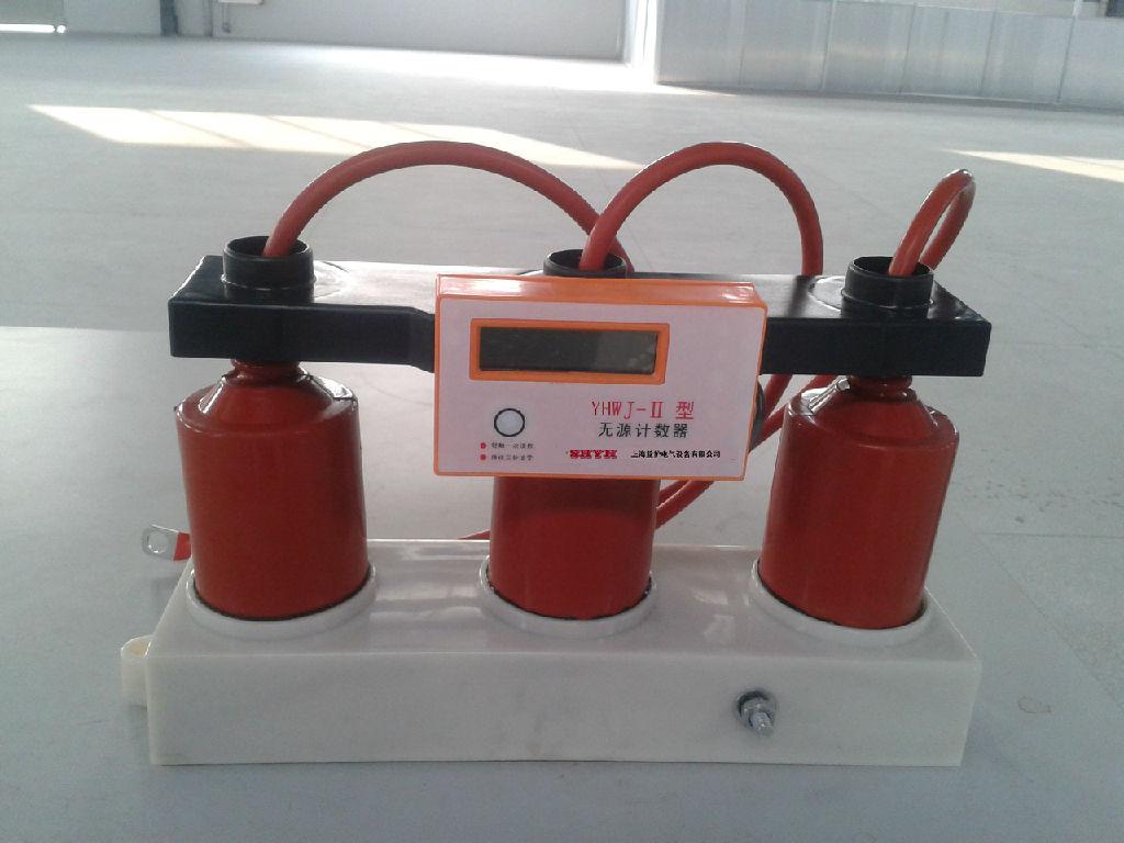 益護(hù)JCQ系列避雷器監(jiān)測(cè) 益護(hù)JCQ系列避雷器在線監(jiān)測(cè)