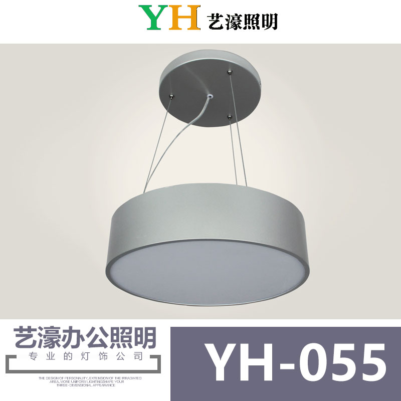 供應(yīng)LED吊燈YH-055 led現(xiàn)代吊燈 led水晶吊燈