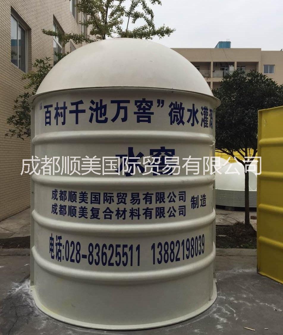 廠家直銷玻璃鋼水箱，玻璃鋼水箱價格，玻璃鋼水箱生產(chǎn)廠家