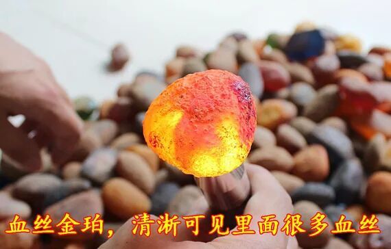 供應波羅的海人工合成*蟲珀原石批發(fā) 產地直批 貨到付款