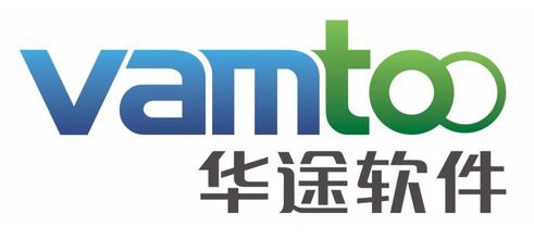 華途文檔安全外發(fā)系統(tǒng)ODC 外發(fā)受控系統(tǒng) 外發(fā)加密系統(tǒng) 防盜軟件