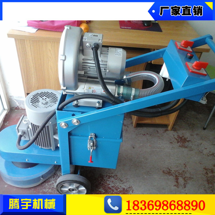 供應(yīng)用于的環(huán)氧地坪打磨機價格 無塵打磨機圖 車庫打磨機 水泥打磨機