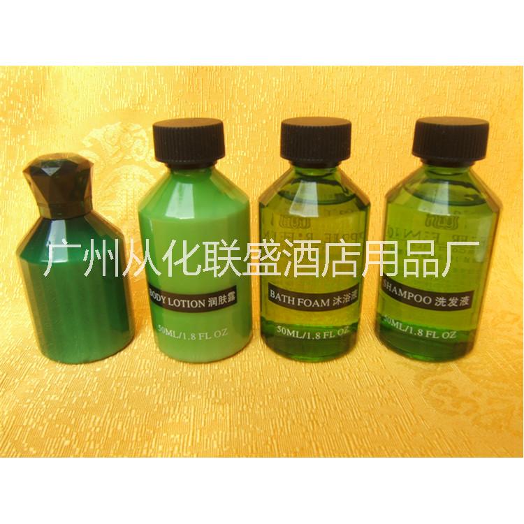 供應酒店賓館用品洗發(fā)水沐浴露潤膚露 可定制LOGO客房一次性用品