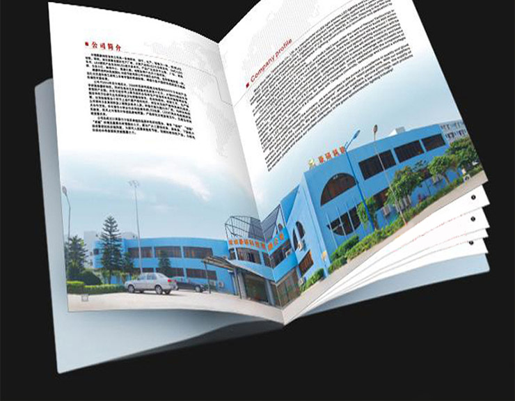 供應(yīng)宣傳冊印刷價格，南京宣傳冊印刷廠咨詢電話