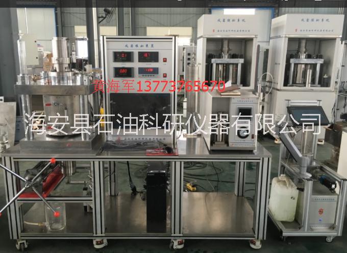 供應(yīng)成巖模擬裝置、海安縣石油科研儀器有限公司成巖模擬裝置、成巖模擬裝置規(guī)格型號(hào)、哪里生產(chǎn)成巖模擬裝置儀器