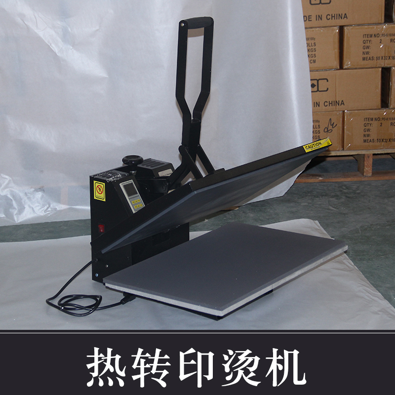 供應(yīng)熱轉(zhuǎn)印燙機(jī) 氣動燙標(biāo)機(jī) 熱轉(zhuǎn)印燙標(biāo)機(jī)器 高壓燙畫機(jī)批發(fā)