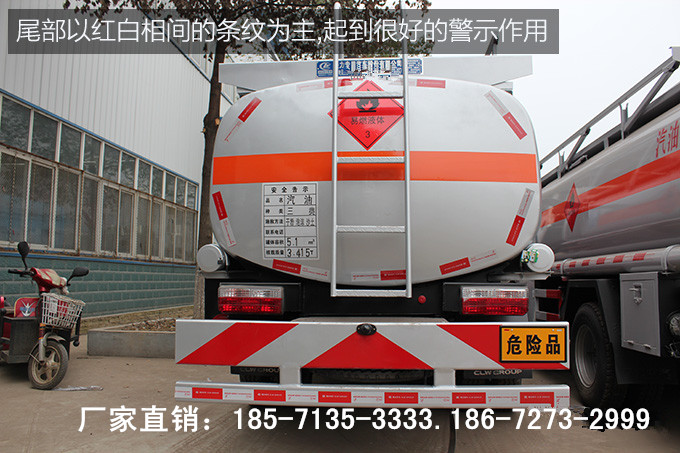 供應(yīng)供應(yīng)長春流動加油車/小流動加油車/東風(fēng)單橋流動加油車