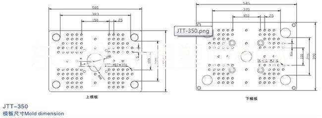 【電源線插頭*注塑機，節(jié)能燈頭*立式注塑機，AC電源線插頭注塑機】供應JTT-350立式注塑機今通機械