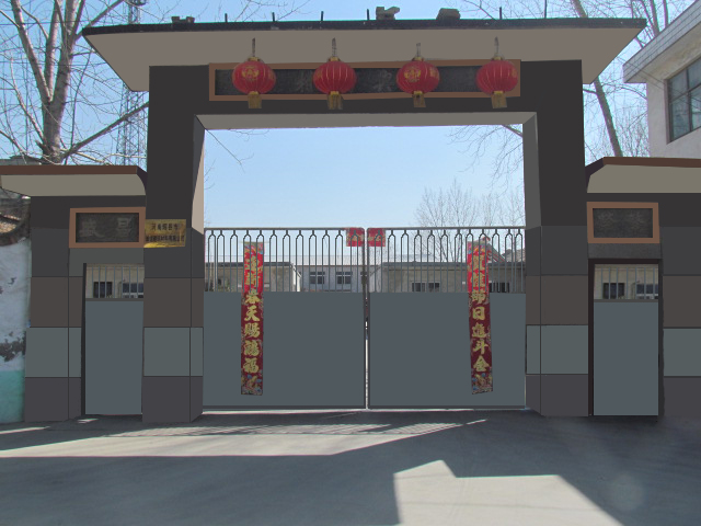 錦誠(chéng)信JCX-57F密封性能好門(mén)窗密封毛條