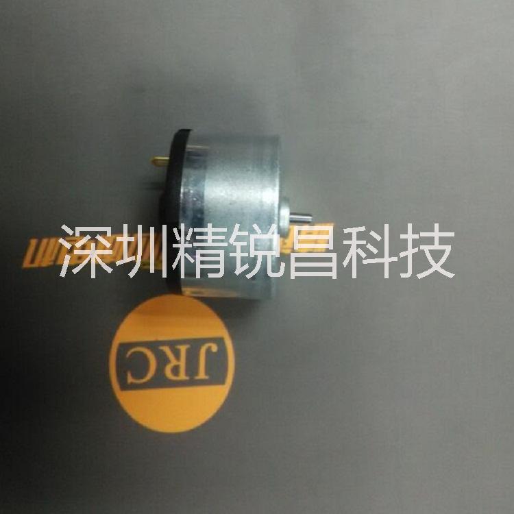 供應(yīng)520電機(jī) JRK-520TC-12640 JRC精銳昌 微型氣泵馬達(dá) 按摩器電機(jī) 直流電機(jī)