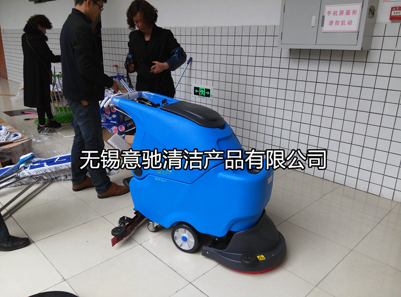 南京手推洗地機(jī)R50B 容恩電動(dòng)洗地機(jī)價(jià)格