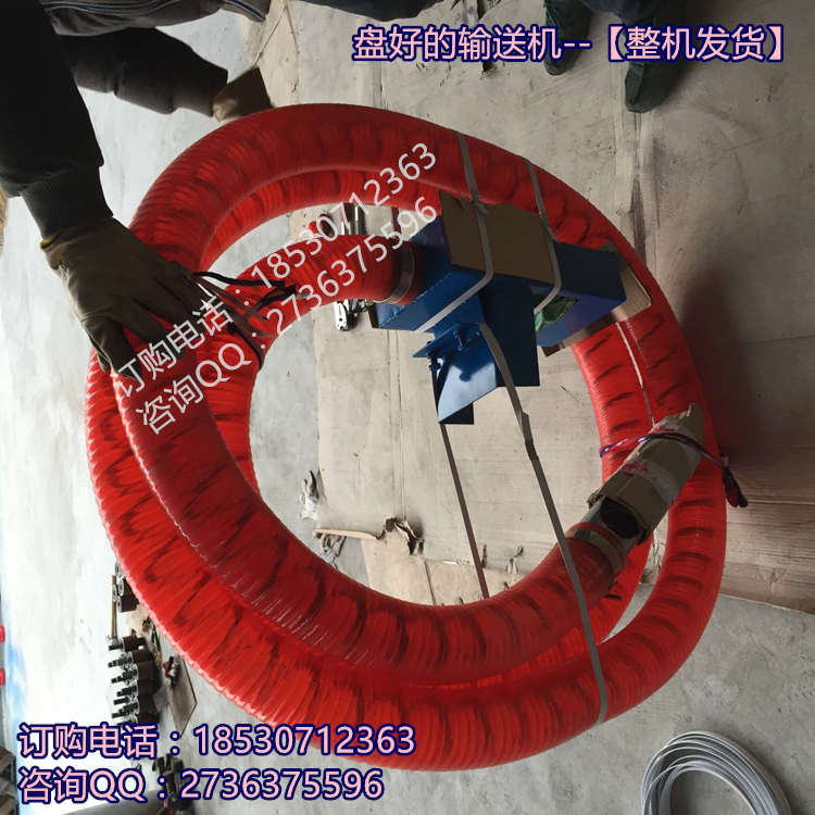 車(chē)載吸麥機(jī)  可以把小麥吸到車(chē)上的機(jī)器