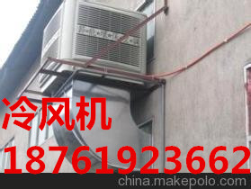 供應(yīng)無錫水空調(diào)安裝