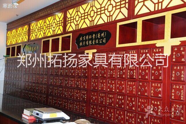 供應(yīng)藥店中藥柜_藥店中藥柜哪里有賣？_鄭州藥店中藥柜廠家