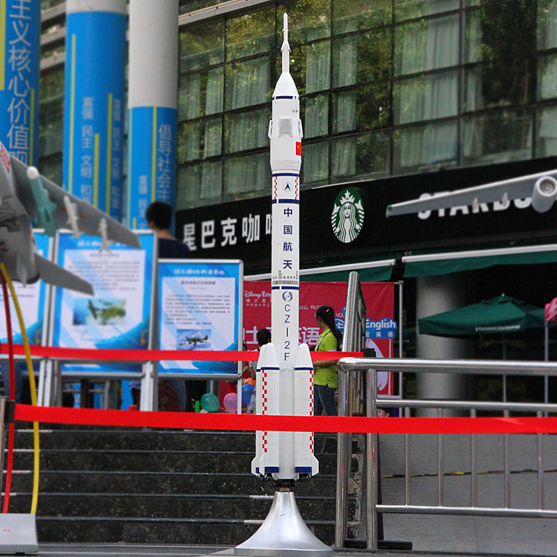 供應(yīng)大型長(zhǎng)征二號(hào)航天火箭模型定制廠家 仿真軍事模型批發(fā)廠家