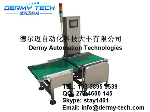 【廠家直銷】五金配件德?tīng)栠~自動(dòng)重量選別機(jī)DEM200重量選別稱 包裝設(shè)備 品質(zhì)保證