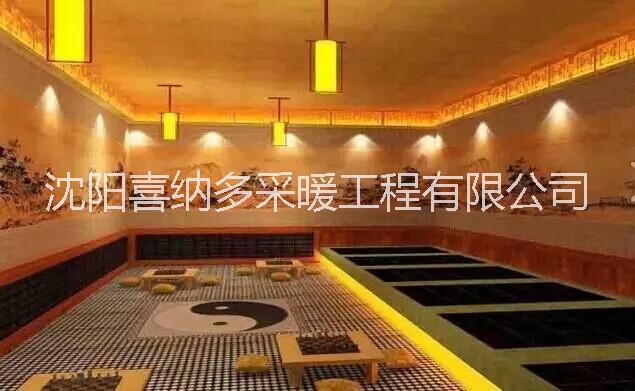 通遼汗蒸房鹽房價(jià)格――汗蒸材料批發(fā)  韓式汗蒸托瑪琳汗蒸