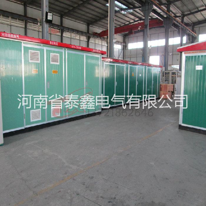 供應湖北歐式箱式變壓器，歐式變壓器價格