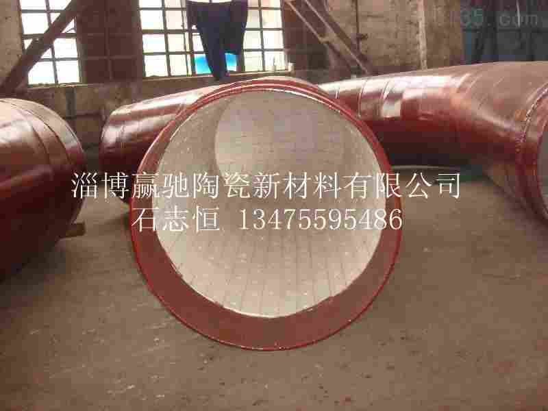 淄博耐磨陶瓷管道批發(fā)
