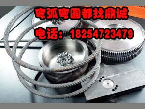 供應自動鋼筋彎圓機效果出眾