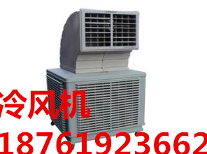 供應(yīng)太倉(cāng)水空調(diào) 安裝