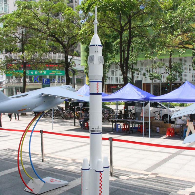 供應(yīng)大型長(zhǎng)征二號(hào)航天火箭模型定制廠家 仿真軍事模型批發(fā)廠家