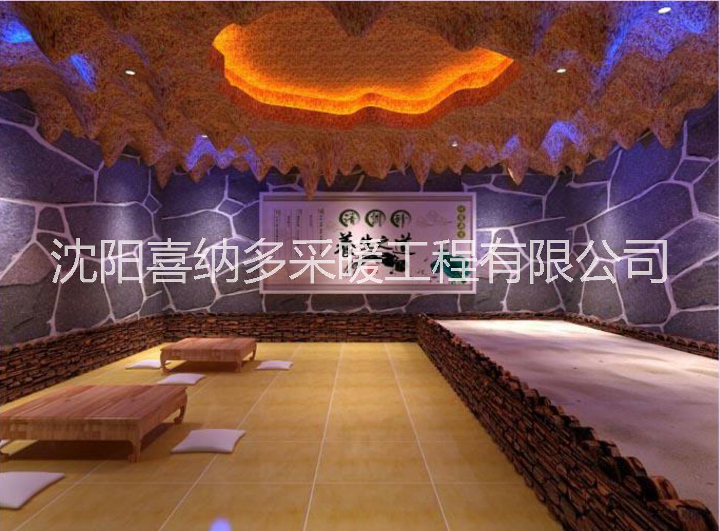 通遼汗蒸房鹽房價(jià)格――汗蒸材料批發(fā)  韓式汗蒸托瑪琳汗蒸