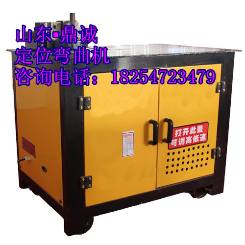 供應(yīng)用于鋼筋數(shù)控加工的普數(shù)鋼筋定位彎曲機