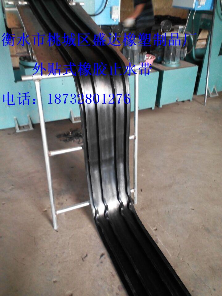 供應耐腐蝕橡膠止水帶廠家直銷