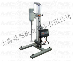供應(yīng)實(shí)驗(yàn)室高速分散機(jī)