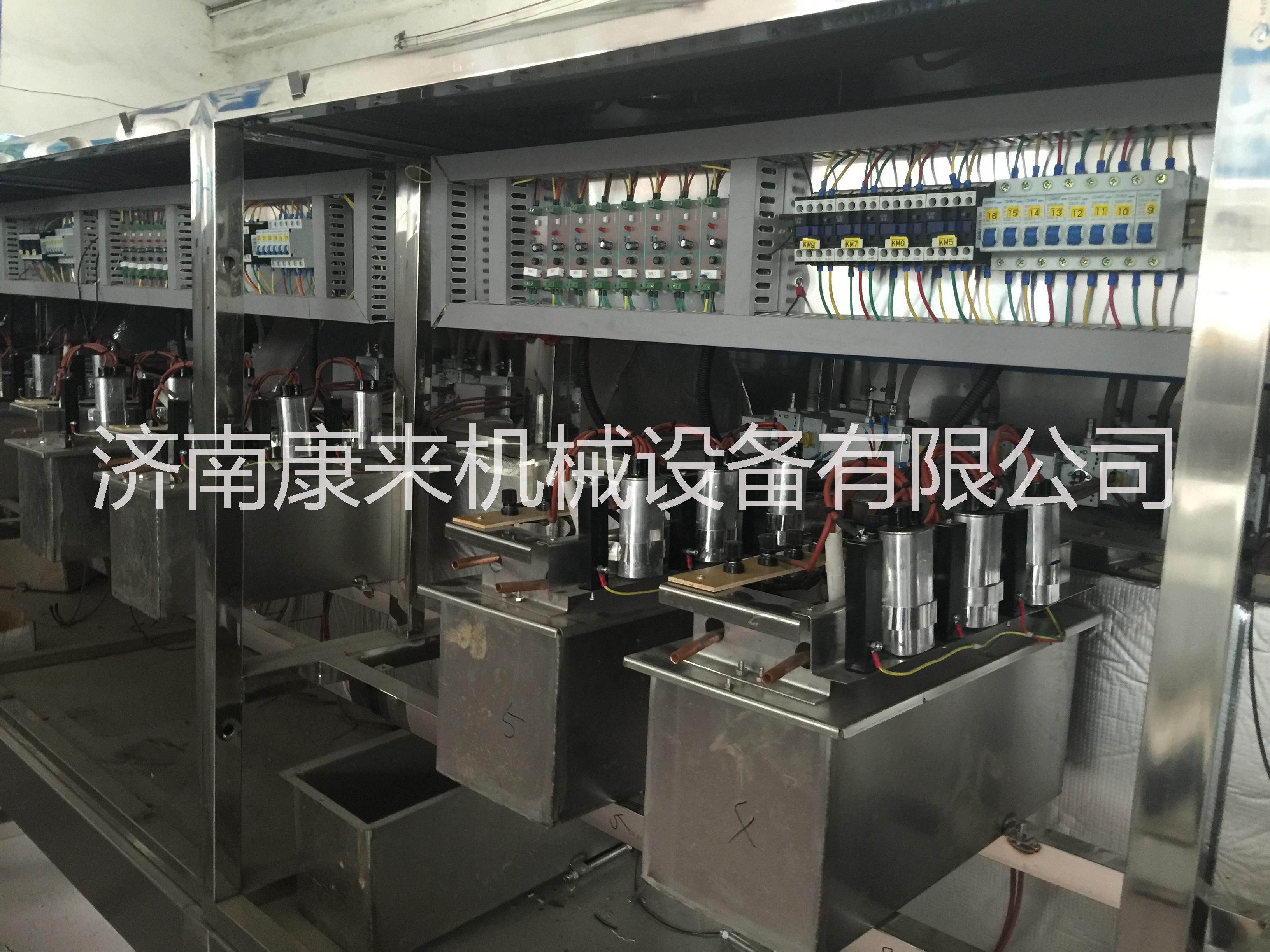 供應(yīng)調(diào)味品干燥殺菌設(shè)備食品烘干機(jī)供應(yīng)