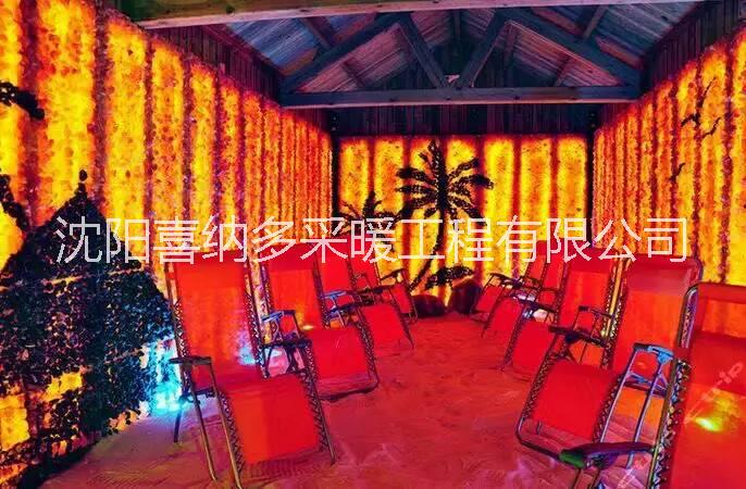 供應(yīng)用于洗浴汗蒸的汗蒸房鹽房汗蒸材料批發(fā) 托瑪琳汗蒸房 大連汗蒸房鹽房汗蒸材料批發(fā)