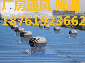 供應(yīng)無錫水空調(diào)安裝