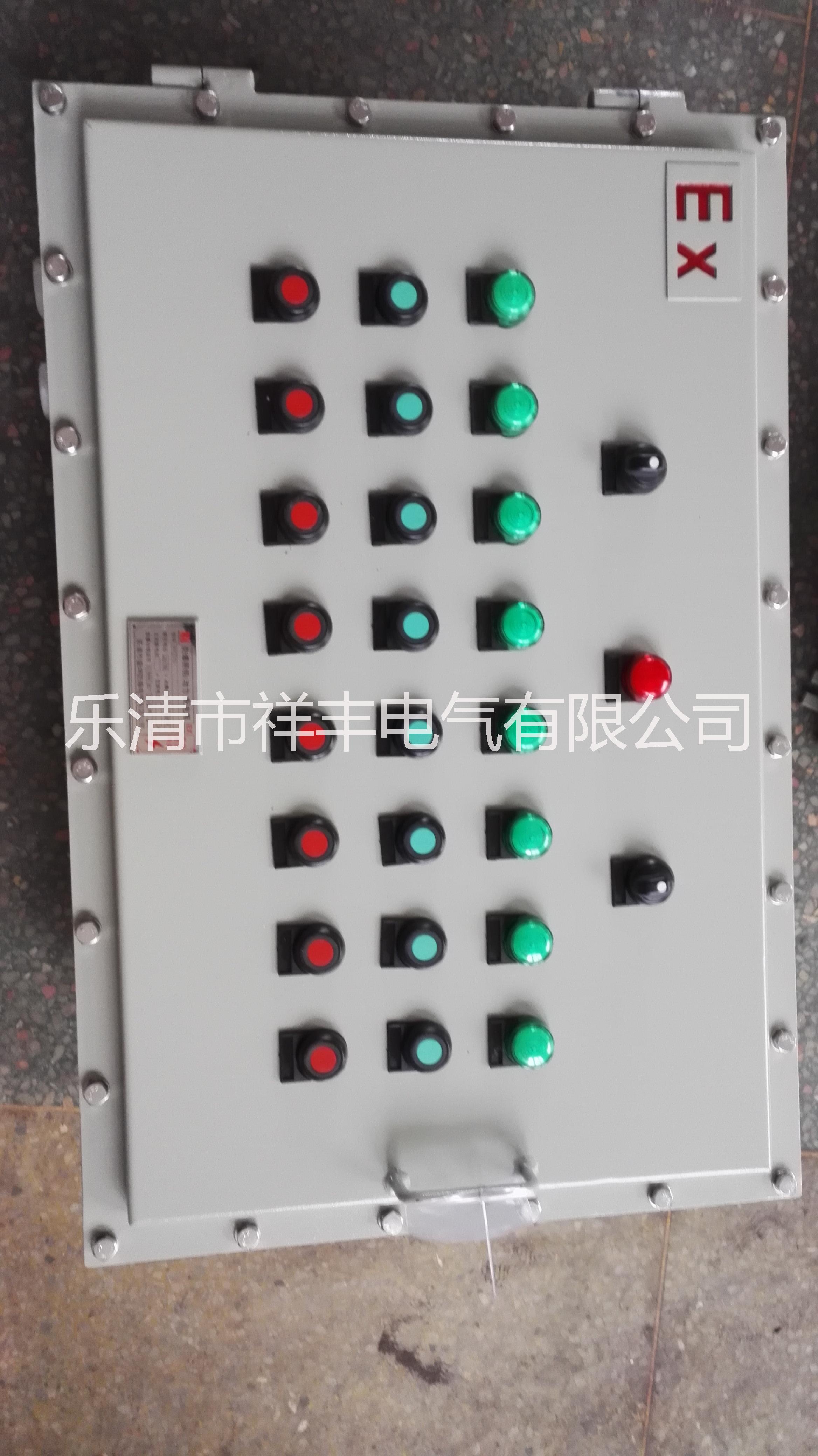 供應(yīng)三防防爆動力配電箱多少錢，三防照明配電箱18658779760