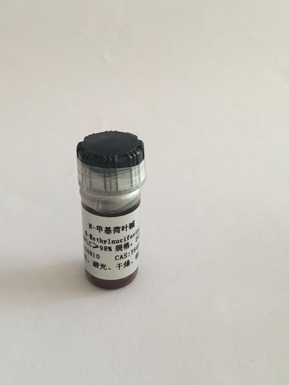 供應(yīng)用于含量測定的聯(lián)合實驗室供應(yīng)  N-*荷葉堿