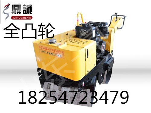 供應(yīng)840C-II無級(jí)變速雙鋼輪壓路機(jī)