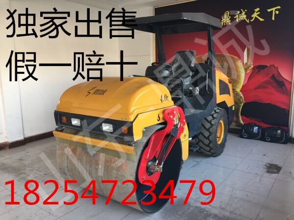 供應(yīng)DC-3.5T單鋼輪座駕式振動(dòng)壓