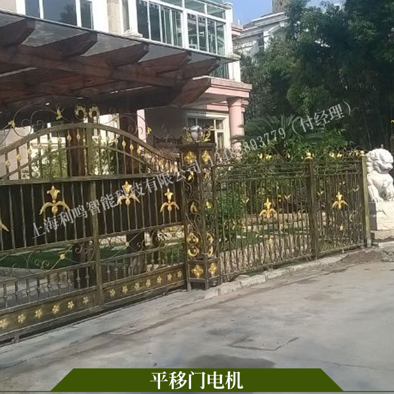 供應(yīng)廠家直銷生產(chǎn)定制電動平移門電機