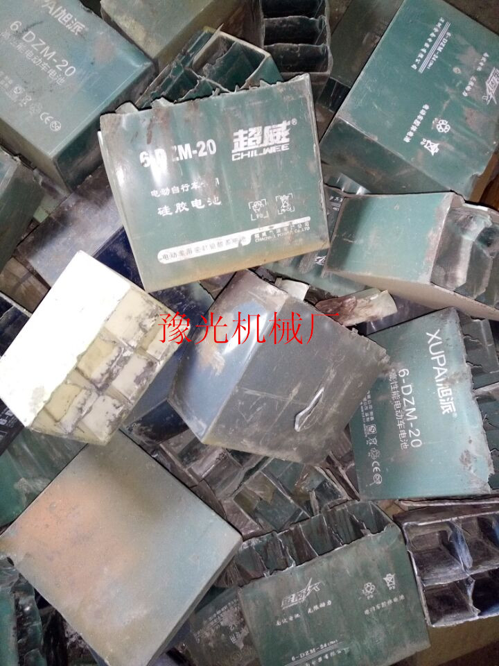 2016新一代電瓶拆解機(jī)價(jià)格13783416032