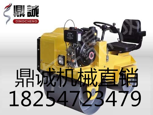 供應(yīng)DC-850座駕式壓路機(jī)