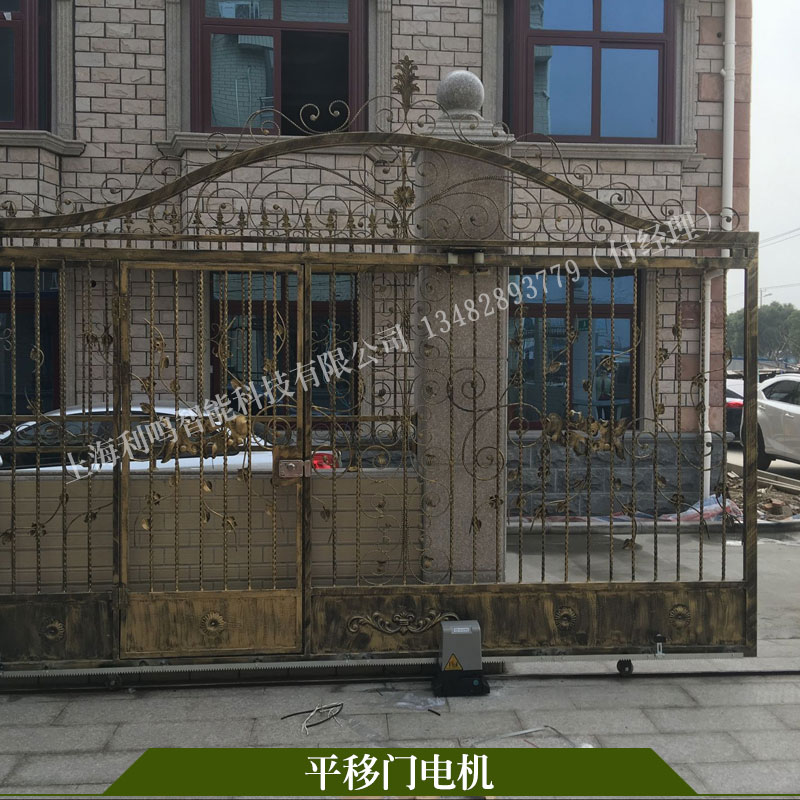 供應(yīng)廠家直銷生產(chǎn)定制電動平移門電機