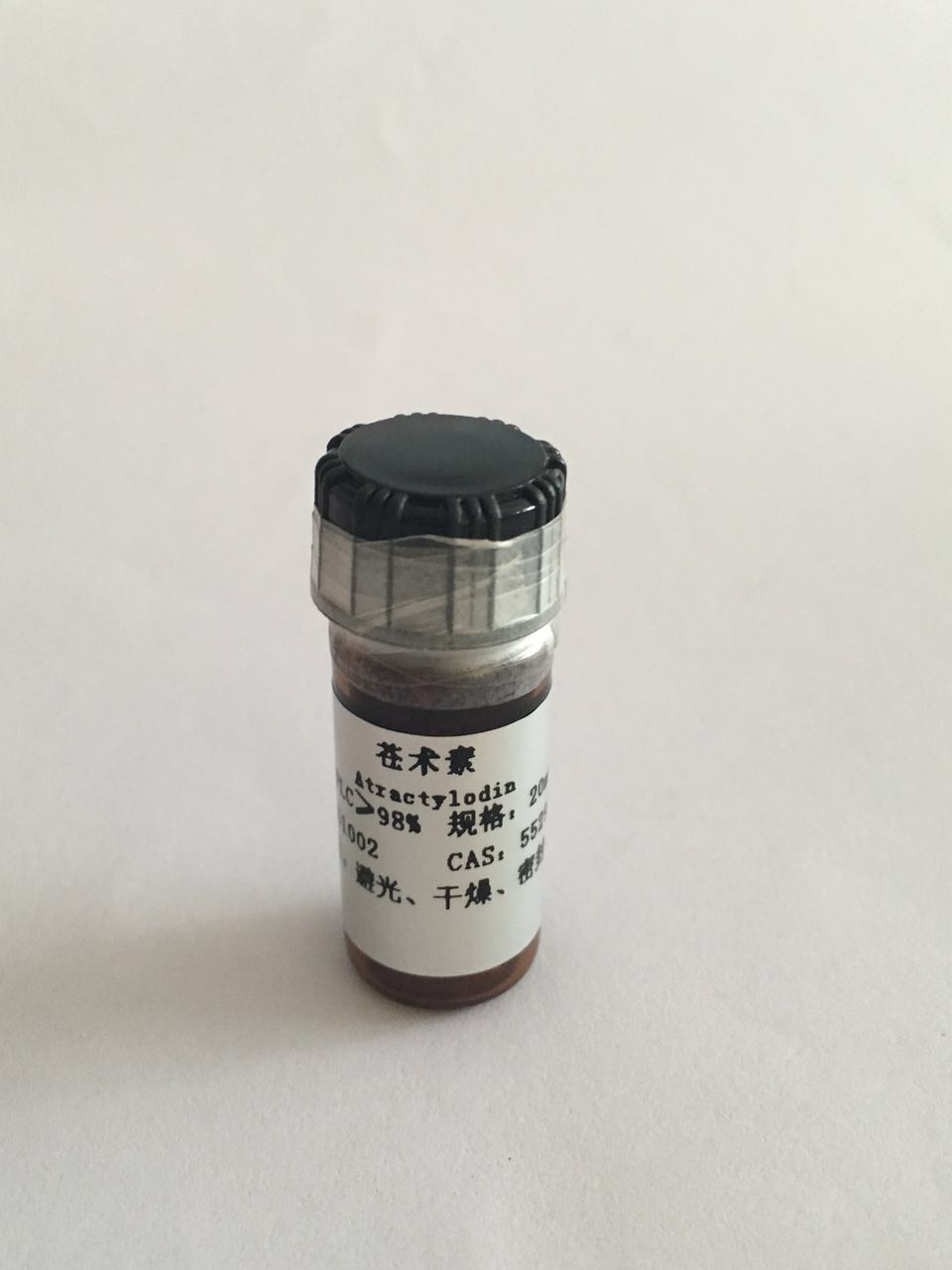 廠家直銷蒼術(shù)素、55290-63-6、Atractylodin