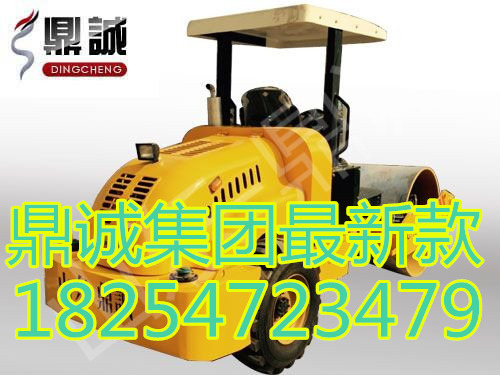供應(yīng)DC-3.5T單鋼輪座駕式振動(dòng)壓