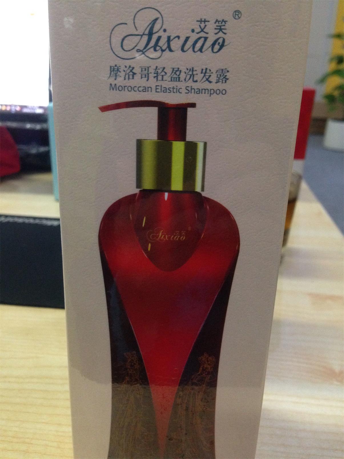 供應(yīng)艾笑摩洛哥輕盈洗發(fā)露