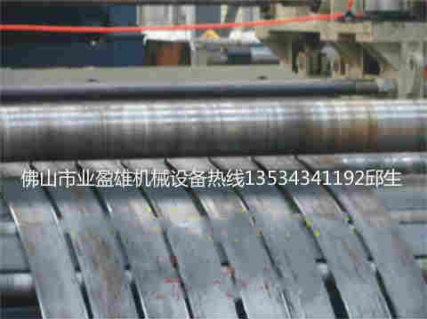 供應不銹鋼分條機|不銹鋼分條機哪家好|不銹鋼分條機價格
