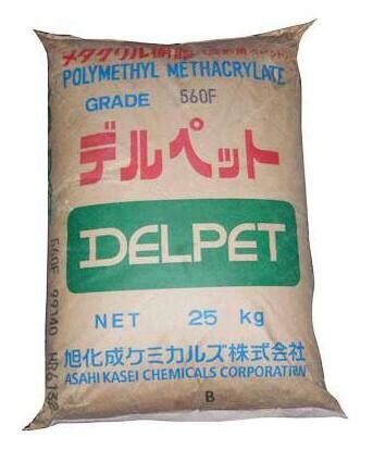供應(yīng)塑膠原料PMMA塑膠原料(壓克力)有機(jī)玻璃560F