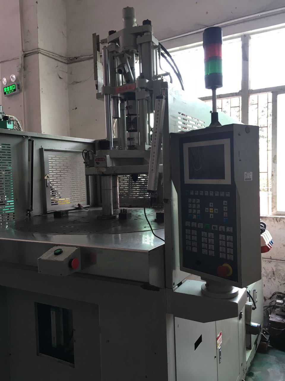 供應(yīng)用于電子產(chǎn)品的*轉(zhuǎn)讓大禹轉(zhuǎn)盤精密注塑機(jī)