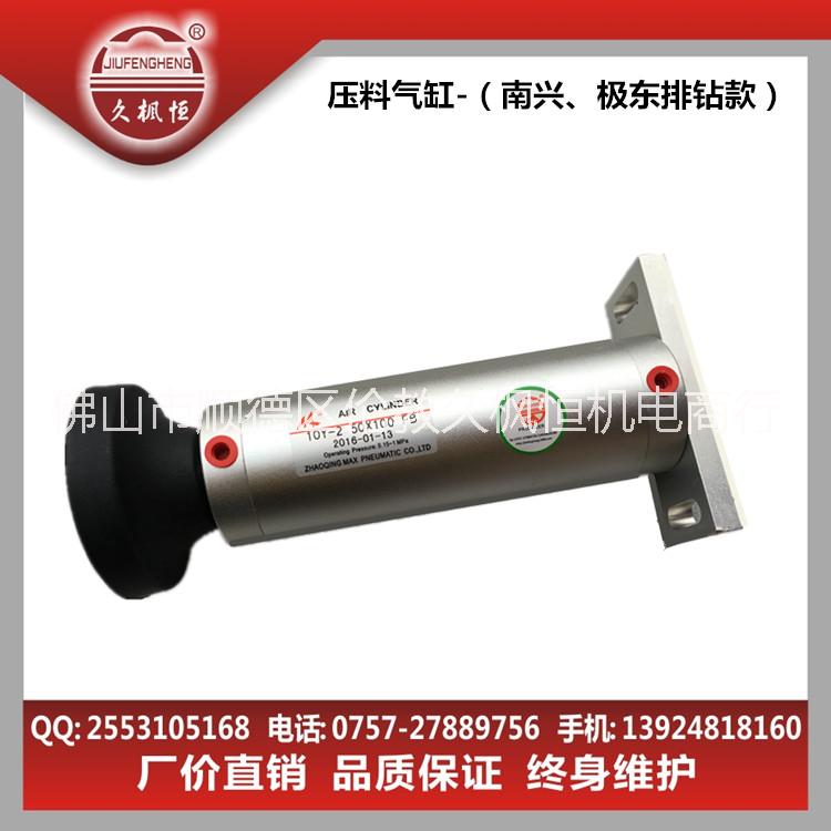 供應用于排鉆壓料|木工機械|方形的方形壓料氣缸木工排鉆可調行程