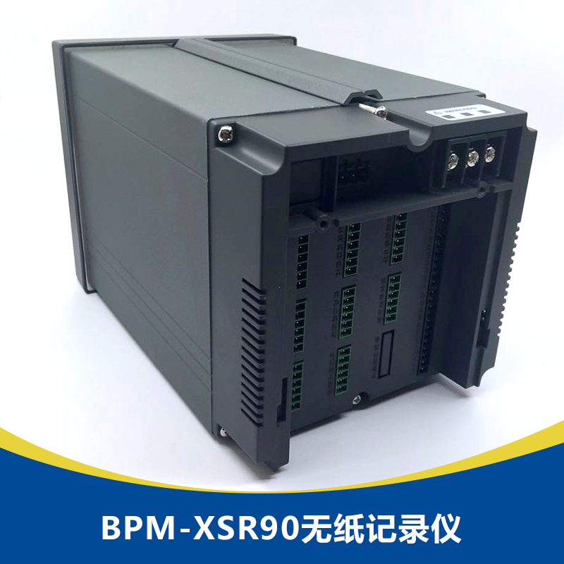 廠家直銷(xiāo)生產(chǎn)定制BPM-XSR90無(wú)紙記錄儀，無(wú)紙記錄儀批發(fā)價(jià)格